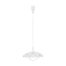 Eglo 96072 Подвесной светильник ,кухня