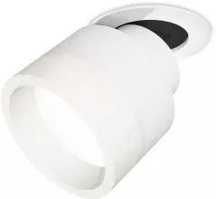 Точечный светильник Techno Spot XM8101520 купить в Москве