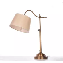 Интерьерная настольная лампа Sarini LDT 502-1 купить в Москве