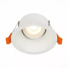 Точечный светильник Grosi ST207.508.01 купить в Москве