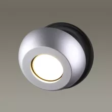 Настенный светильник Odeon Light Nerargo 3492/1W купить в Москве