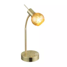 Globo 54841-1T Настольная лампа ,прихожая