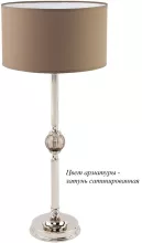 Интерьерная настольная лампа Kutek Tivoli TIV-LG-1(Z) купить в Москве