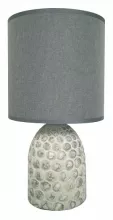 Интерьерная настольная лампа  1019/1L Grey купить в Москве