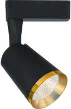 Feron 32450 Трековый светильник 