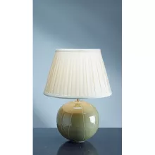 Luis Collection LUI/CANTELOUPE S Интерьерная настольная лампа 