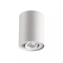 Megalight 5600 white Встраиваемый точечный светильник 