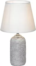 Интерьерная настольная лампа  LSP-0589 купить в Москве
