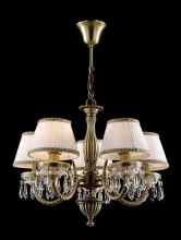 Люстра Maytoni Royal Classic RC1028-PL-05-R купить в Москве