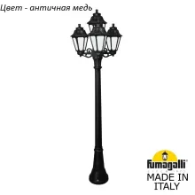 Наземный фонарь Anna E22.158.S31.VYF1R купить в Москве