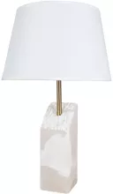 Arte Lamp A4028LT-1PB Интерьерная настольная лампа 