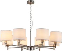 Подвесная люстра Marilyn 2091-308 купить в Москве