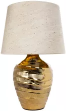 Arte Lamp A4003LT-1GO Интерьерная настольная лампа 