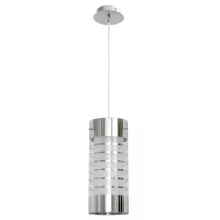 MW-Light 354014001 Подвесной светильник ,кафе,гостиная,кухня