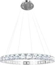 Подвесной светильник Tiffany 10204/800 Chrome купить в Москве