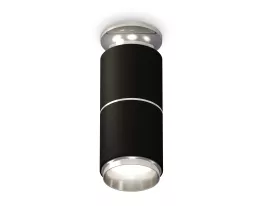 Точечный светильник Techno Spot XS6302221 купить в Москве