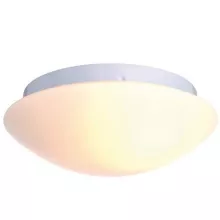 Deko-Light 341045 Потолочный светильник 