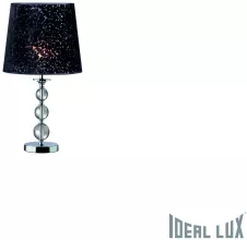 Настольная лампа TL1 Ideal Lux Step BIG NERO купить в Москве
