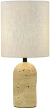 Интерьерная настольная лампа TITO WE731.01.004 купить в Москве