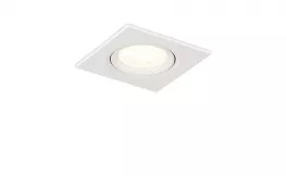 Simple Story 2085-LED5DLW Точечный светильник 