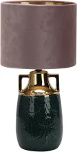 Интерьерная настольная лампа Athena 10201/L Black купить в Москве