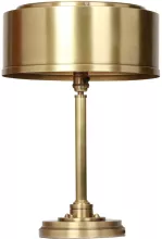 Настольная лампа Cloyd Borger 30022 купить в Москве
