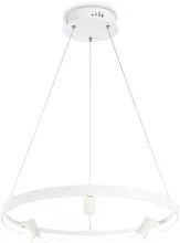 Ambrella FL5281 Подвесной светильник 