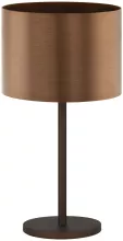 Интерьерная настольная лампа Saganto 1 39394 купить в Москве