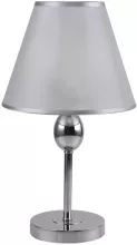 Интерьерная настольная лампа Elegy 2106/1 купить в Москве