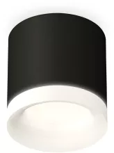 Ambrella XS7402034 Точечный светильник 