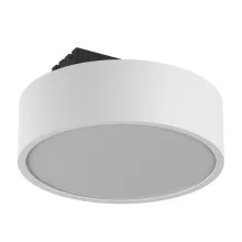 DesignLed IMD-YA-0020AR-WH-WW Уличный потолочный светильник 