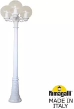 Наземный фонарь GLOBE 250 G25.158.S30.WXF1R купить в Москве