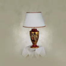 Настольная лампа PRIMAVERA 12755G B99 купить в Москве
