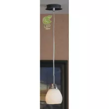 Подвесной светильник Apiro GRLSF-2406-01 купить в Москве