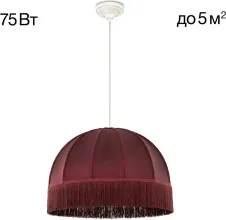 Подвесной светильник Базель CL407023 купить в Москве