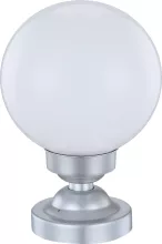 Светильник уличный Globo 33794, серебро, LED, 4x0,06W купить в Москве