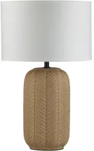 Интерьерная настольная лампа Chi 5665/1T купить в Москве