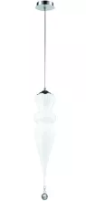 Подвесной светильник ST Luce Sl703 White SL703.503.01 купить в Москве