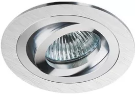 Точечный светильник SAC021D Italline Sac02 silver купить в Москве