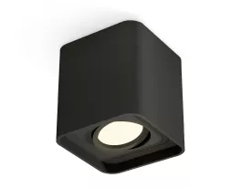 Точечный светильник Techno Spot XS7841010 купить в Москве