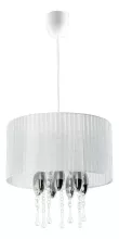 Lampex 661/1 BIA Подвесной светильник 