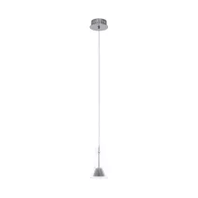 Eglo 96517 Подвесной светильник ,кухня