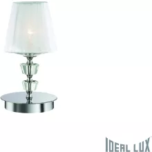Настольная лампа TL1 SMALL Ideal Lux Pegaso купить в Москве