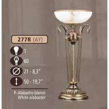 Интерьерная настольная лампа 277R 277R/1 AY WHITE ALABASTER купить в Москве