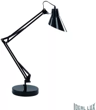 Настольная лампа TL1 Ideal Lux Sally NERO RAME купить в Москве
