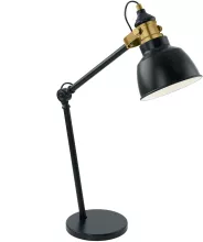 Офисная настольная лампа Thornford 49523 купить в Москве