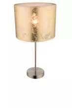 Настольная лампа Globo 15187T1, золото, E27, 1x60W купить в Москве