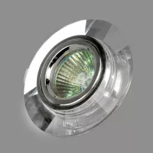 Точечный светильник  8160 SV-SV купить в Москве