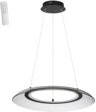 Подвесной светильник Welle 359189 купить в Москве