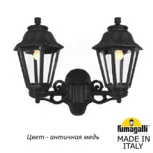 Настенный фонарь уличный Anna E22.141.000.VXF1R купить в Москве